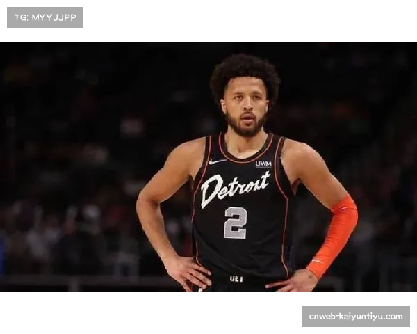 坎宁安杀入MVP榜前三 活塞后卫2月多次砍下40+带队登顶东部