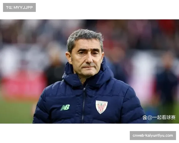 毕尔巴鄂黄牌危机:四名球员身背一张黄牌面临停赛风险网页